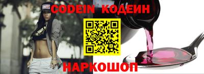 крисы Коммунар