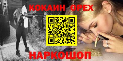 крисы Коммунар