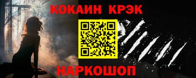 крисы Коммунар