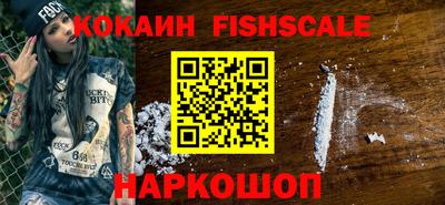 марки lsd Комсомольск-на-Амуре