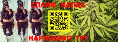 метамфетамин Кимры