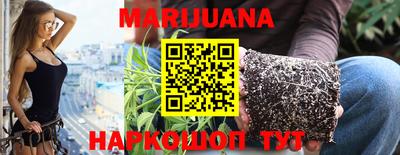 меф VHQ Конаково