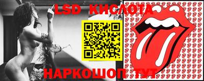 крисы Коммунар