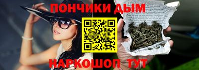меф VHQ Конаково