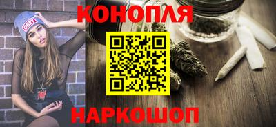 марки lsd Комсомольск-на-Амуре