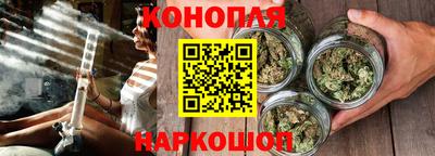 марки lsd Комсомольск-на-Амуре