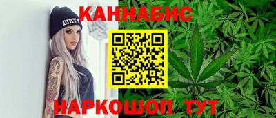 меф VHQ Конаково