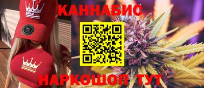 крисы Коммунар