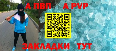 кокаин колумбия Кинель