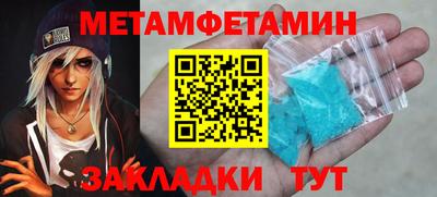 марки lsd Комсомольск-на-Амуре