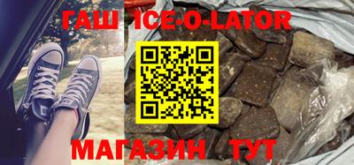 крисы Коммунар