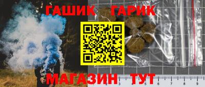 кокаин колумбия Кинель