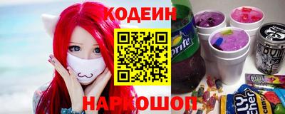 марки lsd Комсомольск-на-Амуре