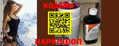 меф VHQ Конаково