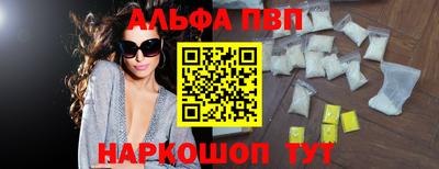 крисы Коммунар