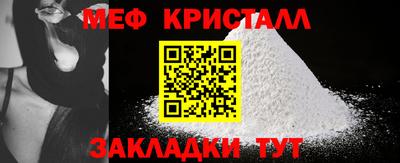 марки lsd Комсомольск-на-Амуре