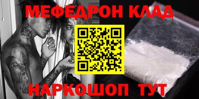 марки lsd Комсомольск-на-Амуре