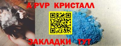 марки lsd Комсомольск-на-Амуре