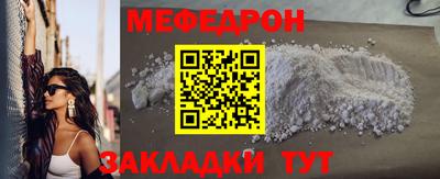 марки lsd Комсомольск-на-Амуре